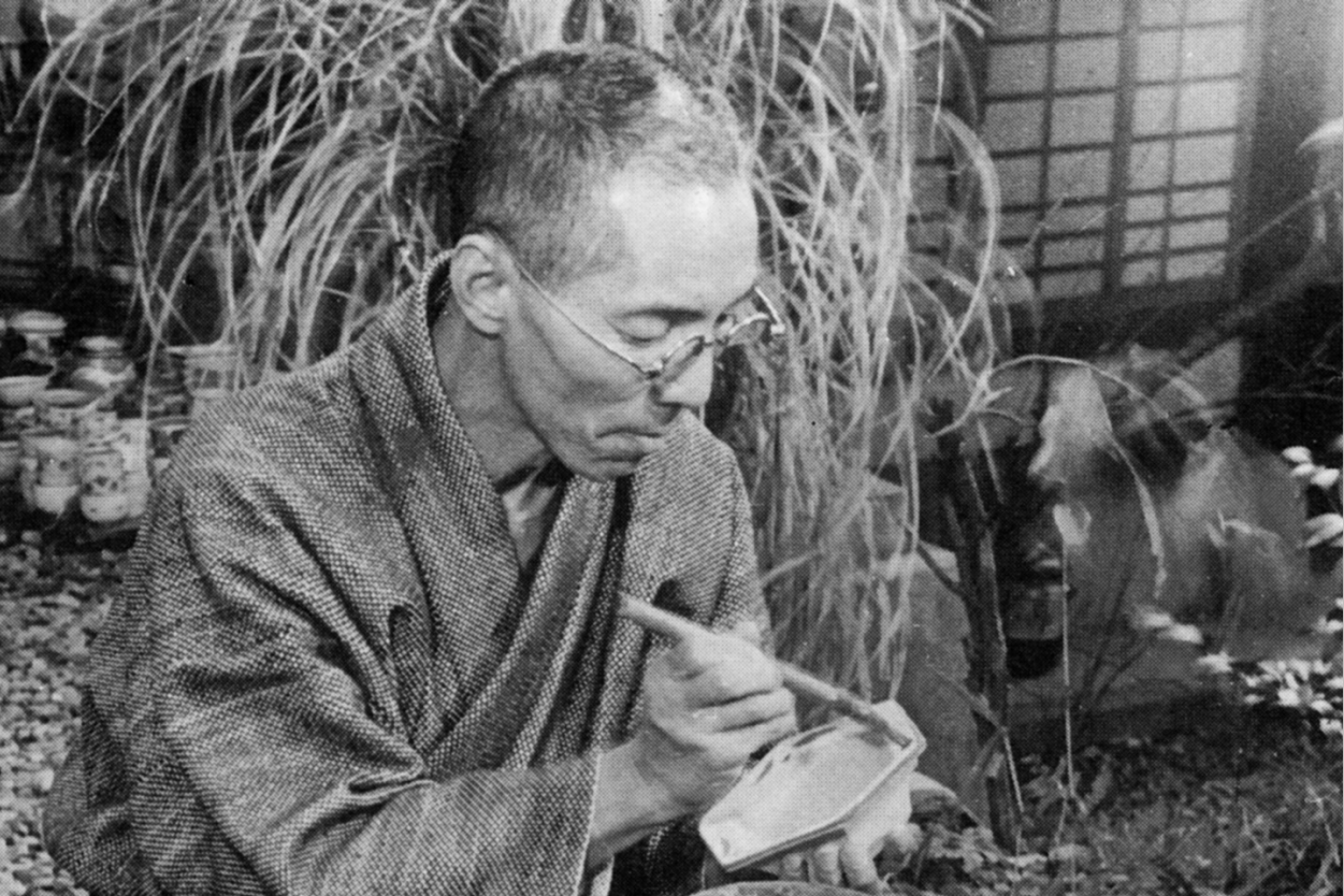 河井寬次郎が残した言葉 | 致知電子版